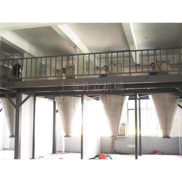 Fully Discharge Conical Screw Blender , Belt Conical Mixer With Single Arm Agitator