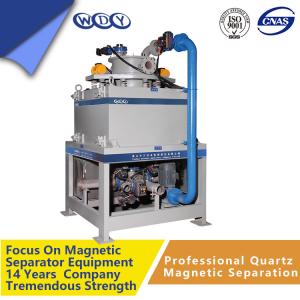 China Polymer Hybrid Iron Oxide Magnetic Separator Equipment Triggered By Temperature wholesale