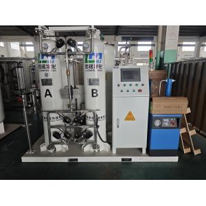 Buy cheap Reliable Medical Oxygen Equipment Help Patients Stay Active from wholesalers