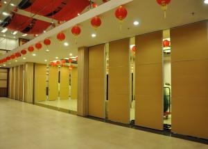 China Training Room Sound Deadening Panels ,  Folding Office Partition Door 65mm wholesale