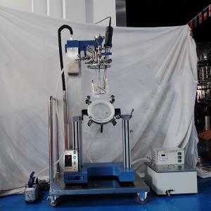 Cosmetic Cream Making Machine Vacuum Emulsifying Mixer 2L for Laboratory