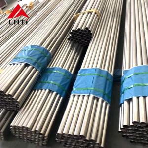 China grade 1 and grade 2 SB338 SB861 titanium seamless tube price per kg wholesale