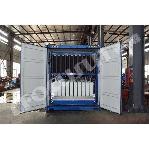 Germany Bitzer Compressor Type Flake Ice Maker for Fishing Vessels 10ton/day Capacity