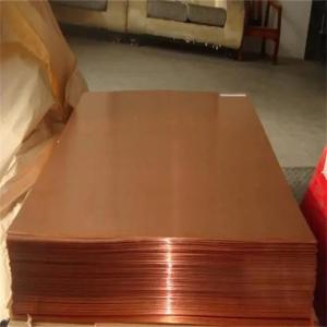 China T1 T2 0.3mm 0.4mm Thick Copper Plate 1220mm Width Customized Length wholesale