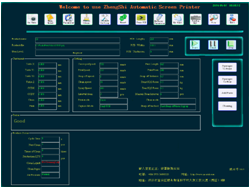 SMT LED PCB FPC Solder Paste Printing Machine 6~200mm/Sec Squeegee Speed