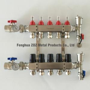 Buy cheap Stainless Steel UFH 4-Port Manifolds for Underfloor Heating systems from wholesalers