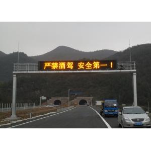 Single Color P20 Dip LED Variable Message Signs , Highway Electronic Signs High