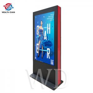 China MP4 Video media player LCD screen IP55 Outdoor Totem 55 65 75 wholesale