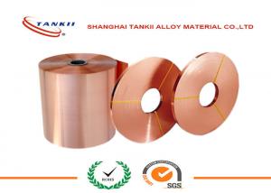 China Copper Sheet Roll 0.5mm * 300mm Pure Copper Sheet for Railway Electrification ROHS wholesale