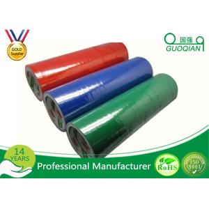 Buy cheap Acrylic 2 Inch Personalised Coloured Packaging Tape For Industrial Merchandise from wholesalers
