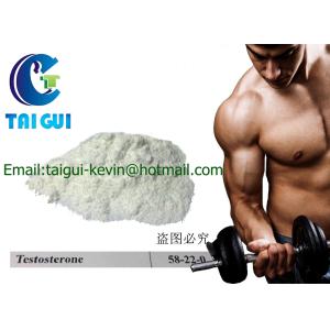 Buy cheap Testosterone Testosterone Base Testosterone suspention from wholesalers