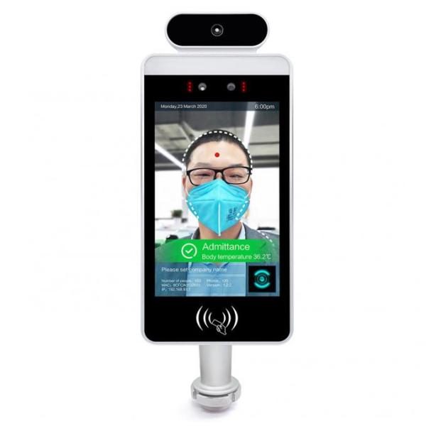 Office Wall-Mounted Face Recognition Door Lock , Facial Thermometer Scanner