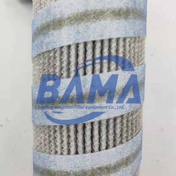 Hydraulic Oil Filter Element UE209AN7H with Dimension L*W*H 47mm*25mm*202mm Glass Fiber