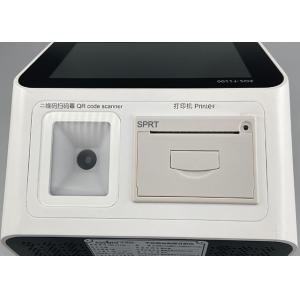 China 3kg Immunofluorescence Quantitative Analyzer wholesale