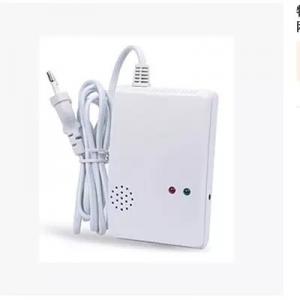 China gas detector toxicity leakage alarm for home security monitor by phone remote control wholesale