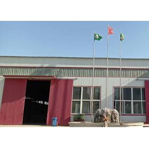 Beijing Yijujia Building Materials Co., Ltd