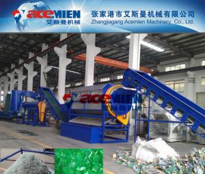 China pet flake crushing recycling line / good quality pet recycling line for sale wholesale