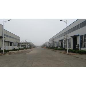 Rizhao Stream International Co., Ltd