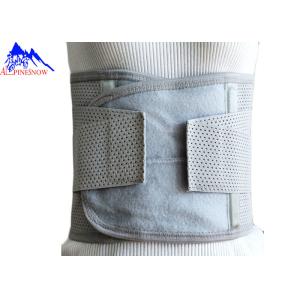 Buy cheap Mesh Cloth Breathable Waist Support Back Belt Suitable For Use In Summer from wholesalers