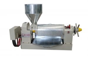 China 200-300kg/H Oil Mill Coconut pressing machine Hot Oil Press Machine Mustard Seeds Oil Extraction on sale