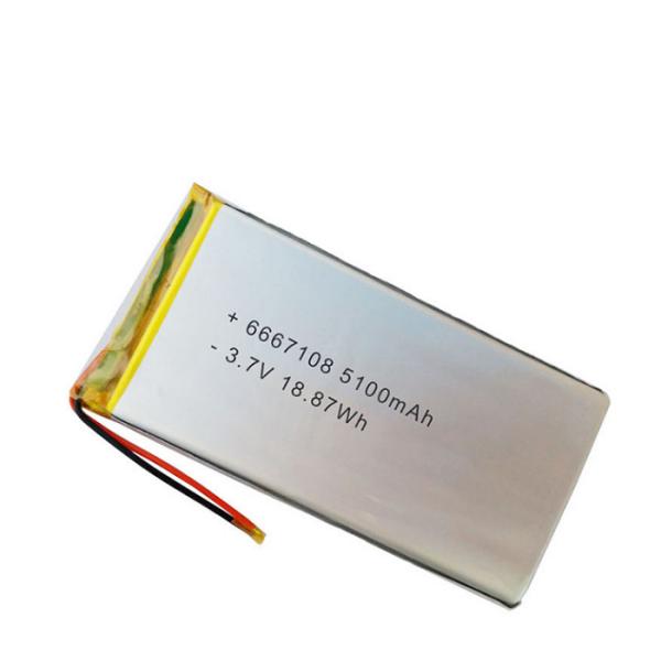 18.87Wh Li Ion Polymer Battery 3.7V 5100mAh Lithium Polymer Battery For RC Helicopter