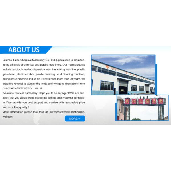 OEM Waste Plastic PP PE Film Recycling Line With Max. Capacity Of 100-500kg/H