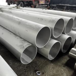 China 317 304 Stainless Steel Welded Pipe Astm A312 Pipe 51mm 52mm 55mm on sale