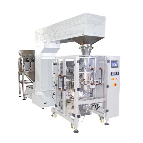 Automatic Food PE Granule Packing Machine 4KW 380V