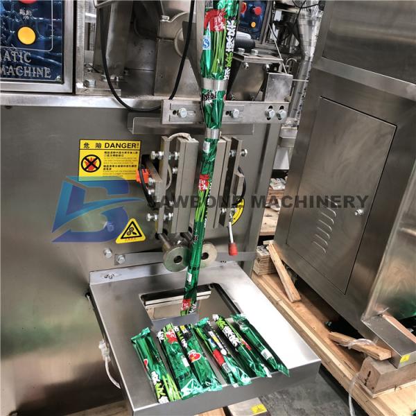 Coffee Washing Powder Packing Machine Human Computer Interface Operation Panel