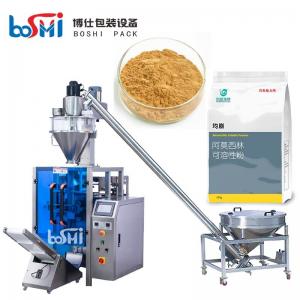 China Corn Flour Maize Meal Packaging Machine Smart PLC Control With 180L Hopper wholesale