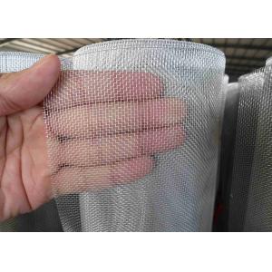 Buy cheap 18''X14'' 0.011" Plain Weave Wire Mesh Wear Resistant from wholesalers