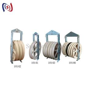 822 Stringing Block for 1000kV Transmission 30-150KN Load