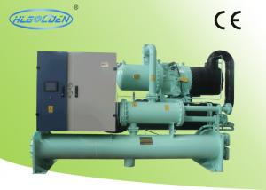 China High Efficiency Compact Open Type Chiller Centrifugal Water Chiller wholesale