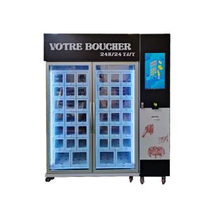 China Freezing Beef Meat Vending Machine Lattice Cabinet Credit Card Reader wholesale