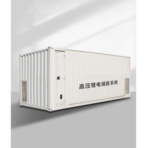 China 500kw 1mw Lithium Storage Solar Energy Battery Utility Energy Storage Container wholesale