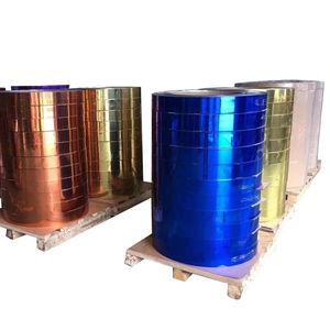 China Hot Dipped Coated Aluminum Coil Cold Rolled ASTM B221M 90-2200mm wholesale
