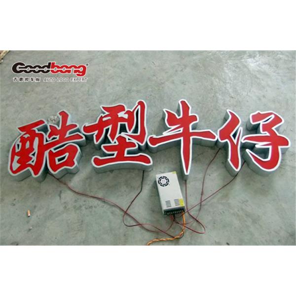 Custom Outdoor LED Open Channel Letter Signs