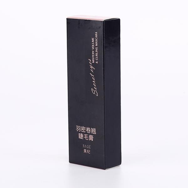 Custom 350g Paperboard Lip Balm Packaging Boxes Pantone Color