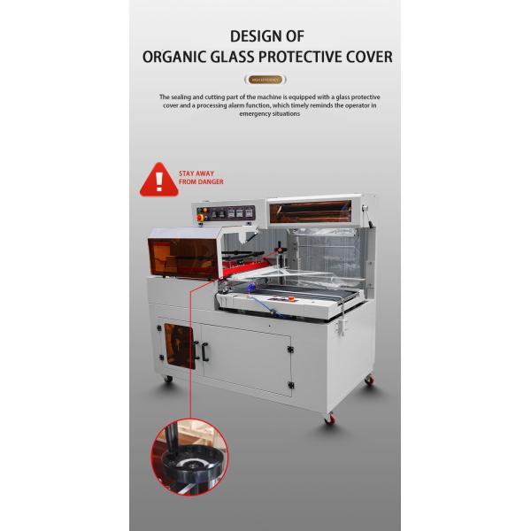 Compact Heat Shrink Packaging Machine 1.35KW Auto L Sealer Shrink Wrapping Machine