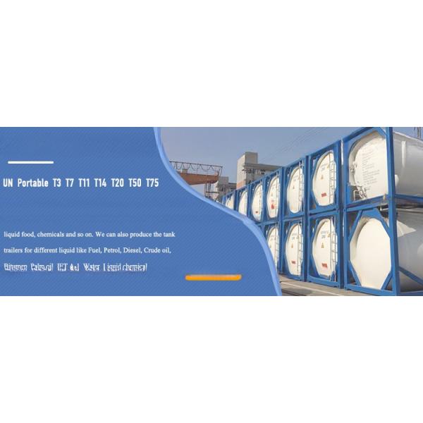40ft ISO Gas Tank Container 52.5 CBM UN T50 for Compressed Liquefied LPG Chlorine Ammonia High Capacity ISO Container