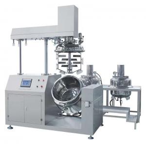 China Cream Ointment Lotion Vacuum High Speed Emulsifying Machine Emulsifier Homogenizer Mixer wholesale