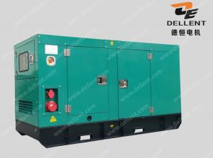 China Standby Power Cummins Diesel Generator 50Hz 41kVA Water Cooling wholesale