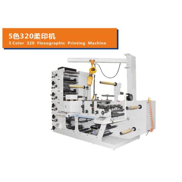 5 Colors Automatic Printing Machine Narrow Paper Label Flexography Print