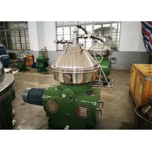 High Efficiency Industrial Cream Separator / Centrifugal Cream Separator