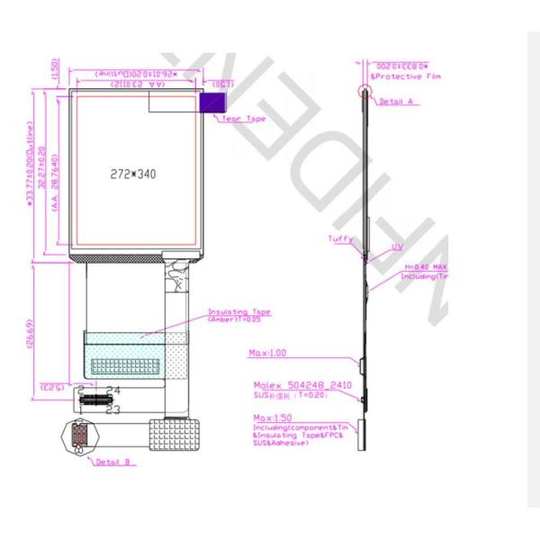 1.45 inch AMOLED display technical drawing