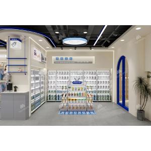 Buy cheap 10-KLYLS Maternity And Baby Shop Display With Klein Blue Style from wholesalers