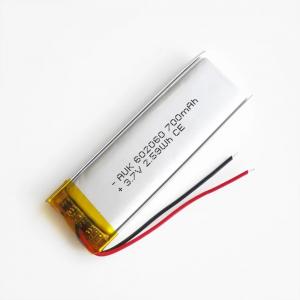 China 3.7V 700mAh Lithium Ion Polymer Rechargeable Battery With IEC62133 on sale