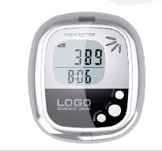 China Step counter, distance and calories Step Counter Pedometer with Memory Function wholesale