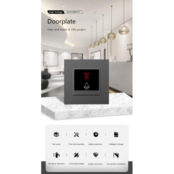 220V AC Hotel Door Plate Multi Material Frame Self Contained Power 0.3W