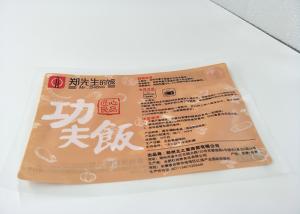 China Energy Saving Retort Pouch Packaging , Yang Zhou Fried Rice Retort Food Packaging on sale